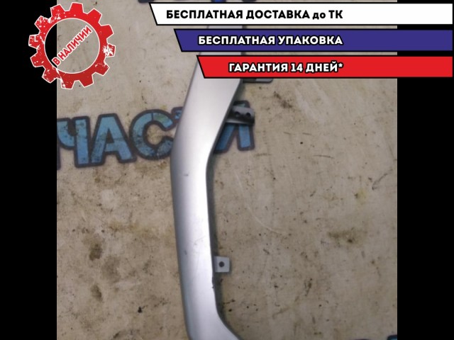 Накладка декоративная на консоль правая MITSUBISHI ASX (2010)  Отличное состояние.
