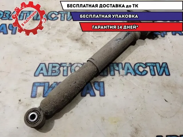 Амортизатор задний Audi A3  1K0513029JC Отличное состояние