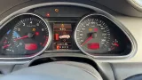 Обшивка двери багажника левая Audi Q7 (4L) 4L0867607