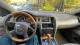 Дверь передняя левая Audi Q7 (4L) 4L0831051