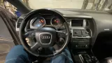 Амортизатор двери багажника Audi Q7 (4L) 4L0827552C01S