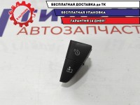 Кнопка многофункциональная Audi A6 4G1927227.