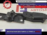 Ответная часть замка багажника с активатором Audi A6 4H0827383.