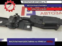 Ответная часть замка багажника с активатором Audi A6 4H0827383.