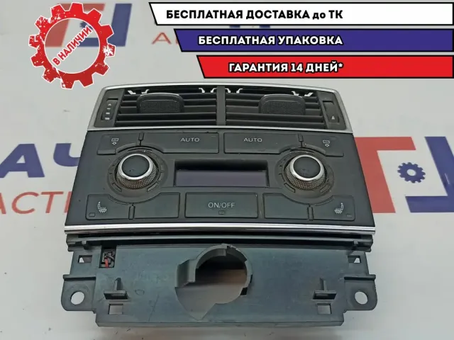 Блок управления климатической установкой Audi A8 4E0919158D. Задний. Потертость.