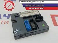 Блок комфорта Audi A8 4E0907289.