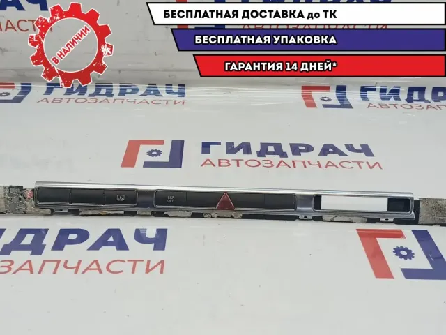 Блок кнопок Audi A8 4E1927137AE. Потертость.