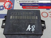 Блок управления парктрониками Audi A8 4E0919283A.