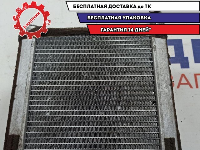 Радиатор отопителя Audi A8 .