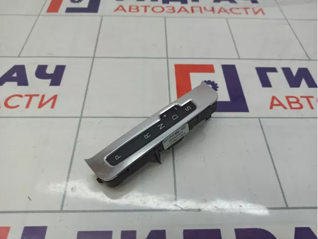 Индикатор выбора передач Audi Q5 (8R) 8K17134633Q7