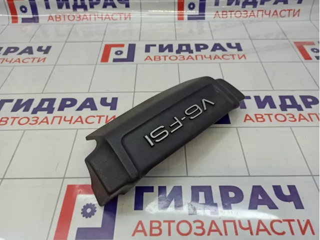 Накладка двигателя Audi Q5 (8R) 06E103925F