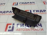 Накладка двигателя Audi Q5 (8R) 06E103925F