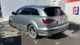 Раздаточная коробка Audi Q7 0AQ341010G