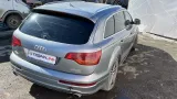 Раздаточная коробка Audi Q7 0AQ341010G