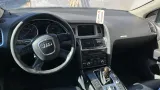 Раздаточная коробка Audi Q7 0AQ341010G