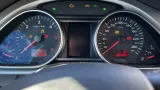 Раздаточная коробка Audi Q7 0AQ341010G