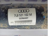 Вал карданный задний Audi Q7 7L8521102M.