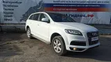 Ящик для инструментов Audi Q7 4L0012113D.