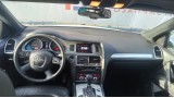 Шумоизоляция передней двери Audi Q7 4L0863979.