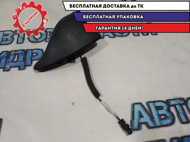 Антенна  Chevrolet Aveo T300 Отличное состояние