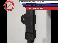 Антенна BMW 5 GT 2010 65209220832 Отличное состояние