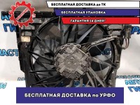 Вентилятор радиатора BMW 5 GT 2010 17428509743 Отличное состояние