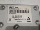 Блок электронный BMW 5 GT 2010 62309201542 Отличное состояние