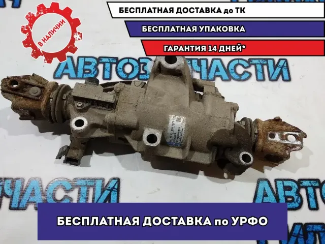 Актуатор подвески BMW 5 GT 2010 33346776295 Отличное состояние