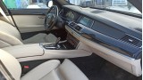 Кронштейн BMW 5 GT 2010 Отличное состояние