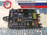 Блок предохранителей BMW 116i 2012 61149259466 Отличное состояние