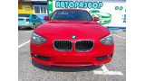Антенна BMW 116i 2012 65209181453 Отличное состояние
