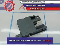 Антенна BMW 6 (E63) 84506928461. BLUETOOTH.