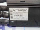 Блок электронный BMW 6 (E63) 61359168833. Кузовной модуль.