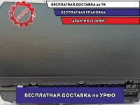 Бардачок BMW 6 (E63) .