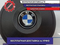 Подушка безопасности в рулевое колесо BMW 6 (E63) 32346780456.