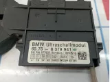 Датчик сигнализации BMW X5 (E53) 65758379941
