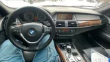 Активатор замка крышки бензобака BMW X5 (E70) 67116985882