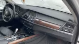 Активатор замка крышки бензобака BMW X5 (E70) 67116985882