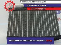 Радиатор отопителя BMW X5 (E53) 64118385562.