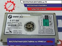 Блок электронный BMW X5 (E53) 65258377654.