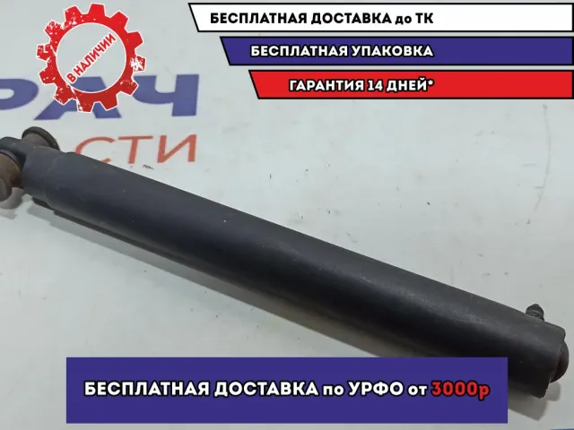 Амортизатор двери багажника BMW X5 (E53) 51248402195. Нижней двери.