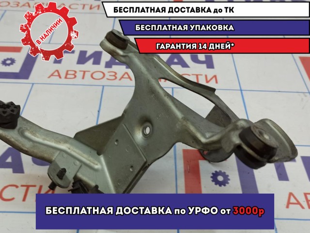 Кронштейн вебасто BMW X5 (E53) 64128380029.
