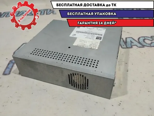 TV-тюнер Cadillac SRX 15837001.