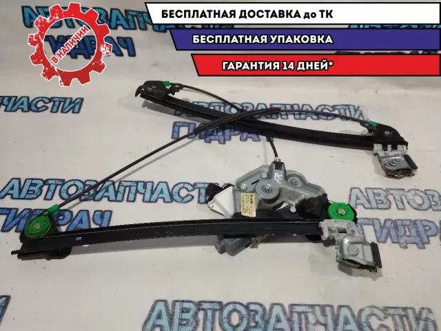 Стеклоподъемник электр. передний правый Cadillac SRX 15252618.