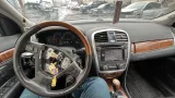 Бампер передний Cadillac SRX