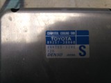 Блок управления вентилятором Toyota Camry V40 8925730060 Отличное состояние
