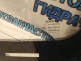 Стекло лобовое  Toyota Camry V40 5610133601 Отличное состояние