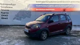 Автомобиль Chery IndiS  в разборе