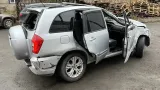 Блок управления стеклоподъемниками Chery Tiggo 3 T113746130