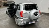 Блок управления стеклоподъемниками Chery Tiggo 3 T113746130